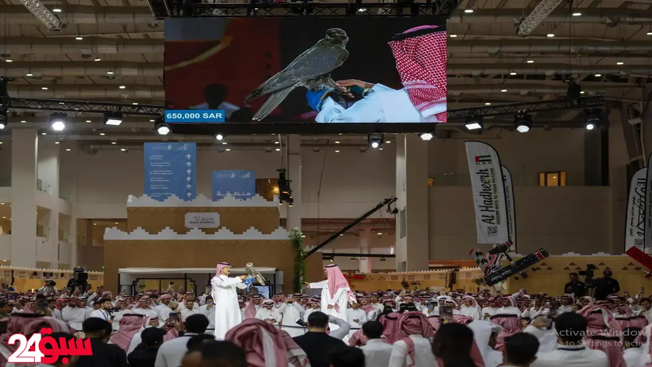 أغلى صقر منغولي يحطم الأرقام القياسية في مزاد معرض الصقور السعودي